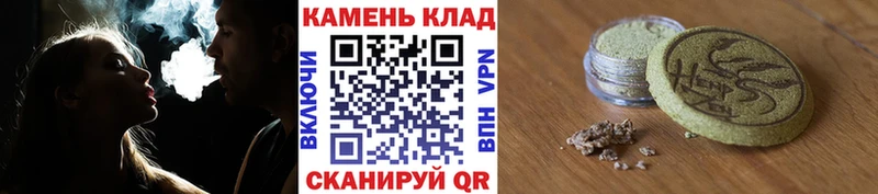 Гашиш hashish OMG сайт Азов где продают