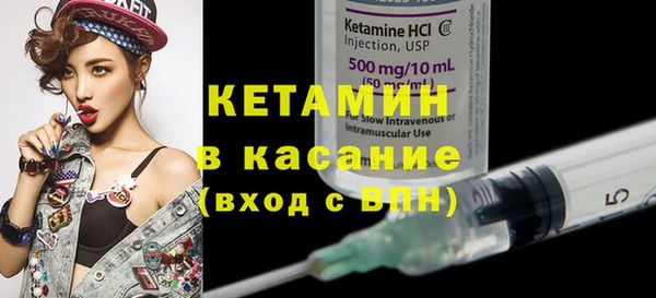 стаф Абаза