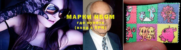 синтетический гашиш Абдулино