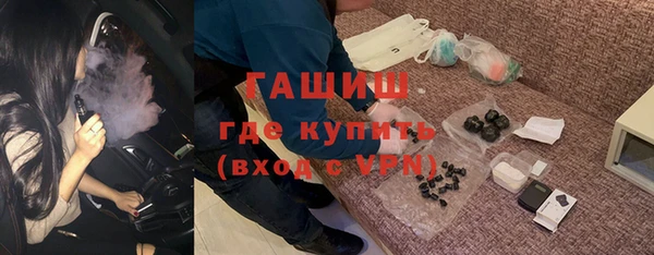 а пвп мука Абинск