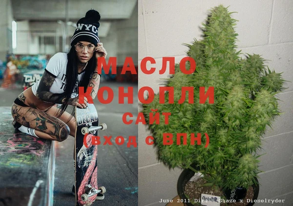 стаф Абаза